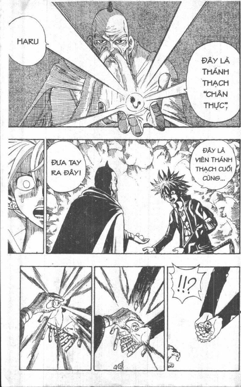 Rave Master (Scan) Chapter 32 - Trang 2