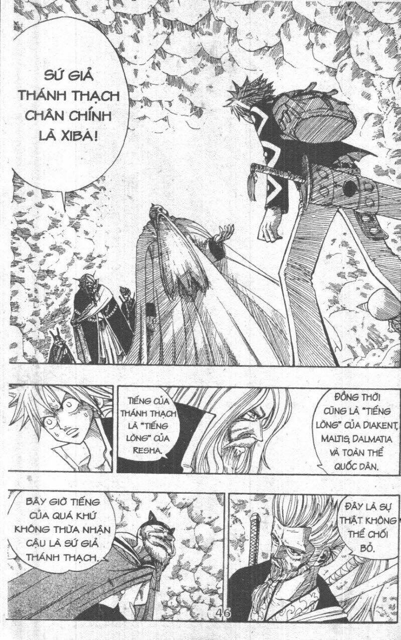 Rave Master (Scan) Chapter 32 - Trang 2