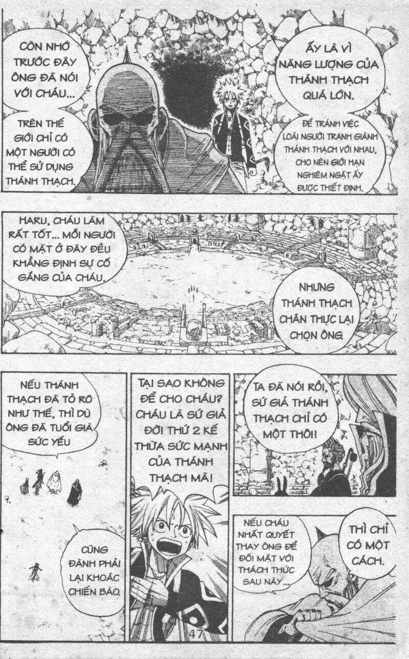 Rave Master (Scan) Chapter 32 - Trang 2