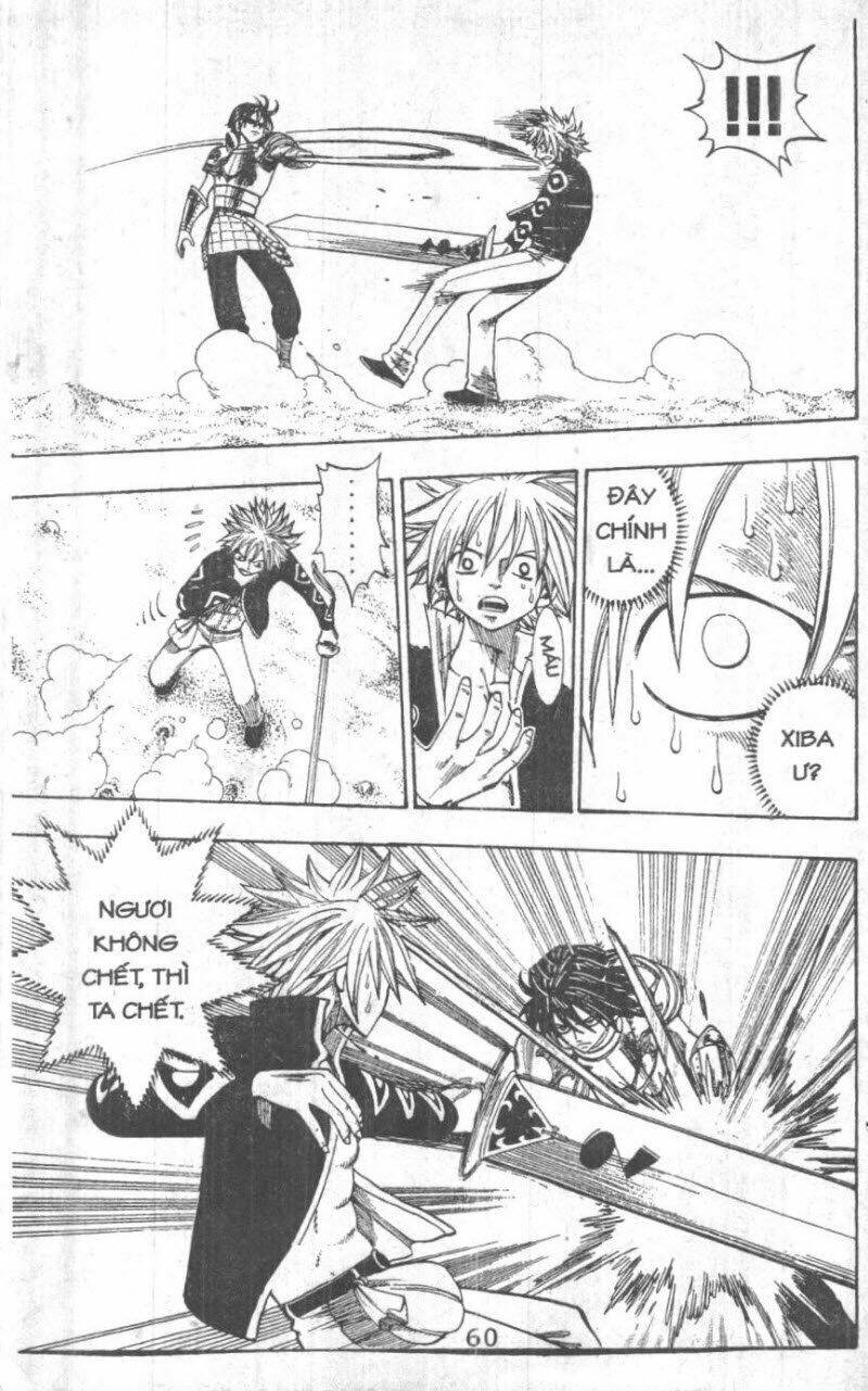 Rave Master (Scan) Chapter 32 - Trang 2