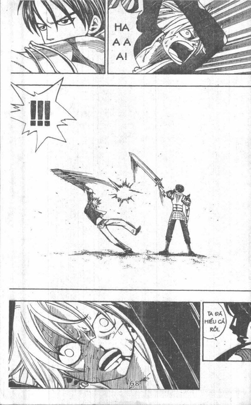 Rave Master (Scan) Chapter 32 - Trang 2