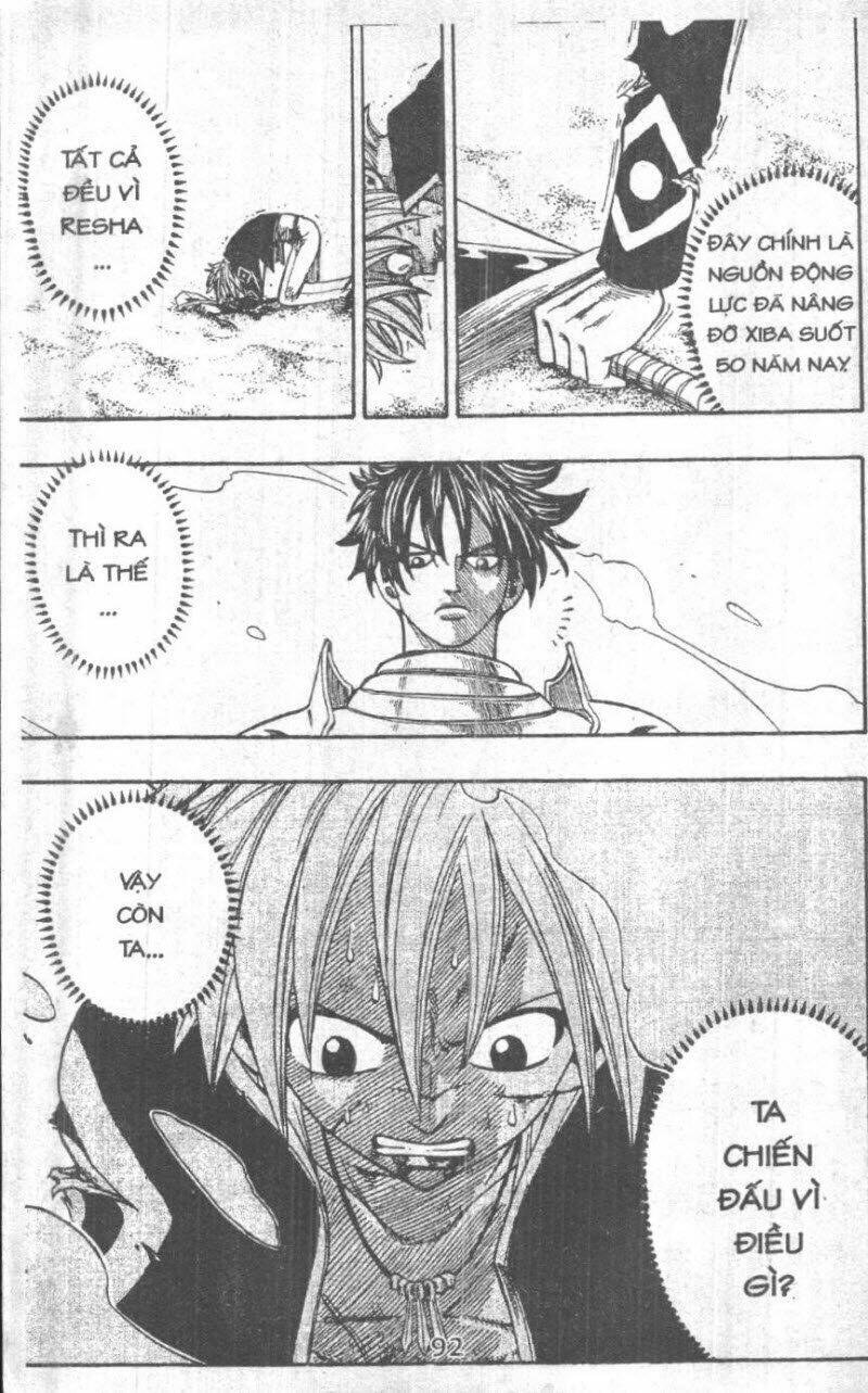 Rave Master (Scan) Chapter 32 - Trang 2