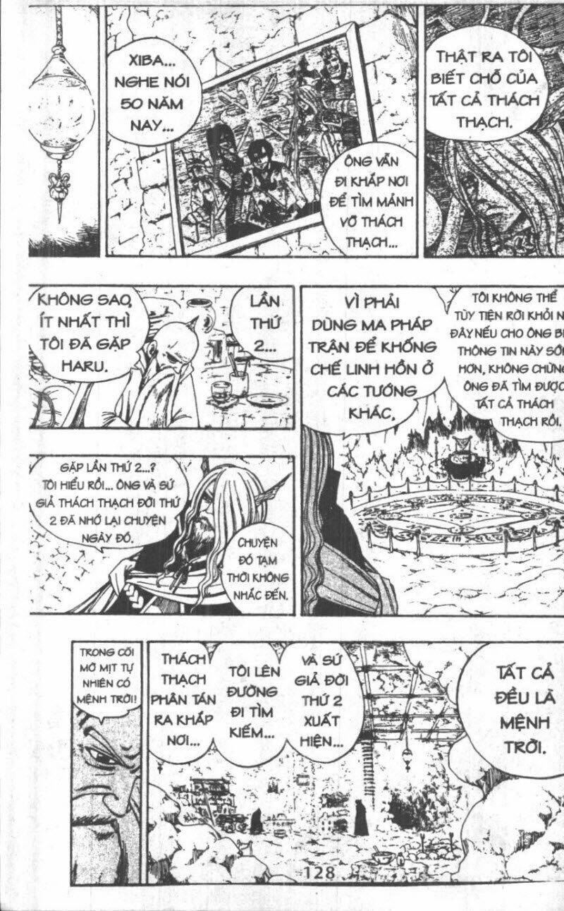 Rave Master (Scan) Chapter 31 - Trang 2