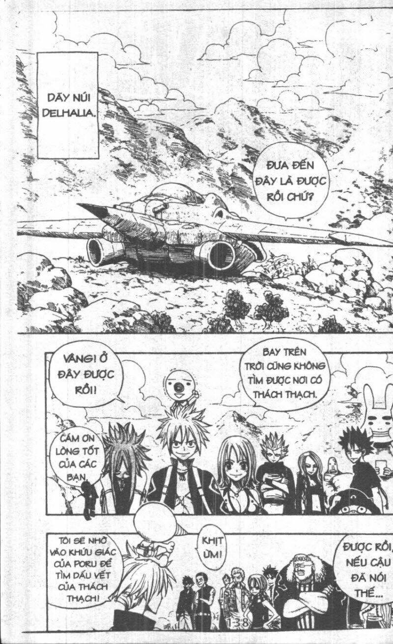 Rave Master (Scan) Chapter 31 - Trang 2