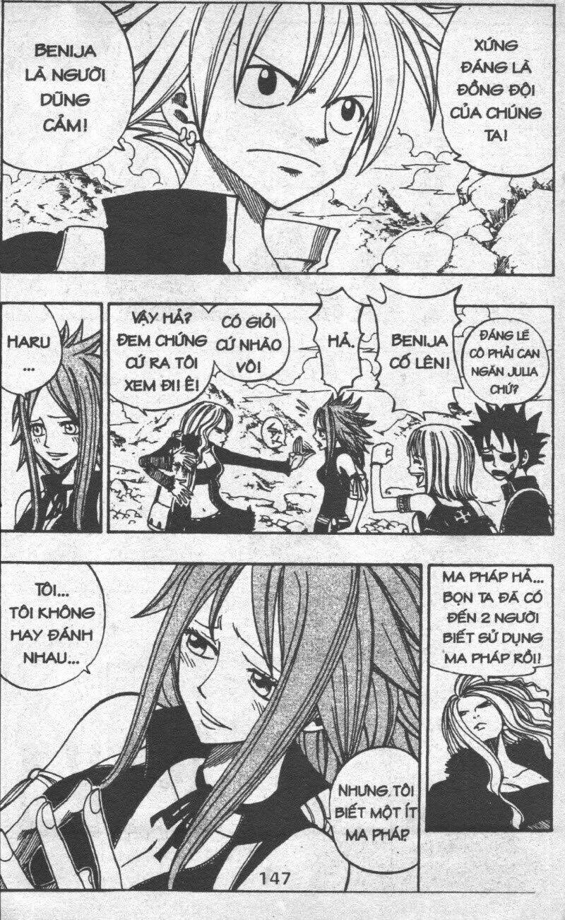 Rave Master (Scan) Chapter 31 - Trang 2