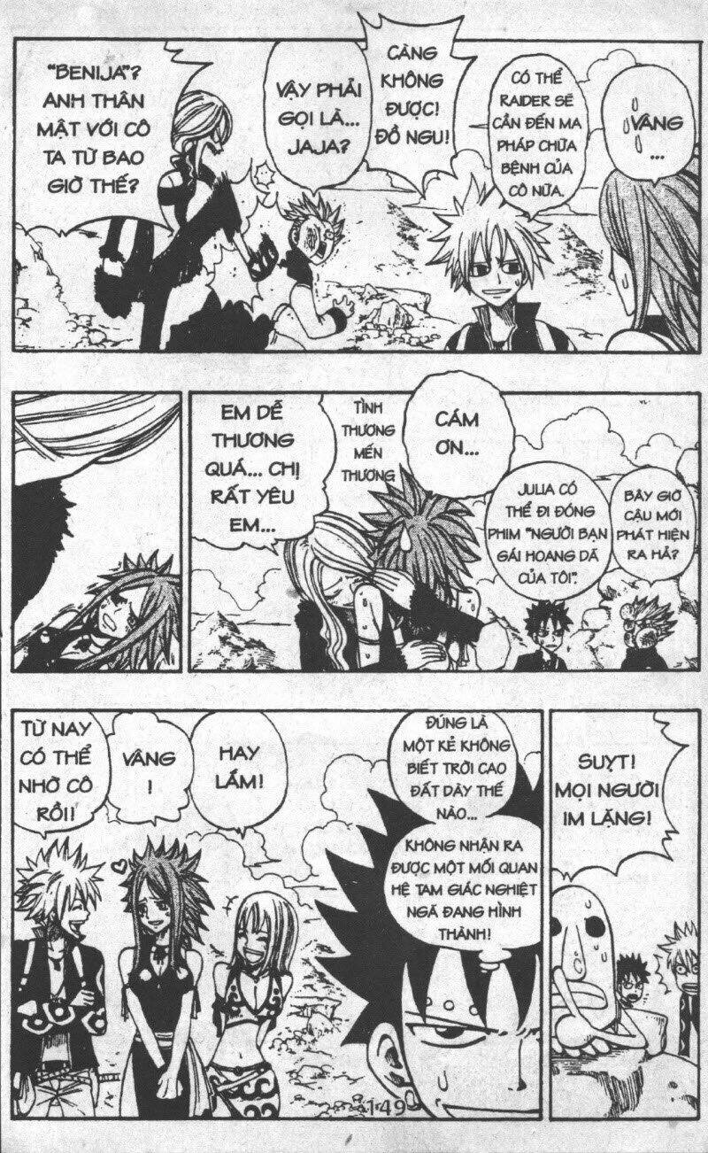 Rave Master (Scan) Chapter 31 - Trang 2