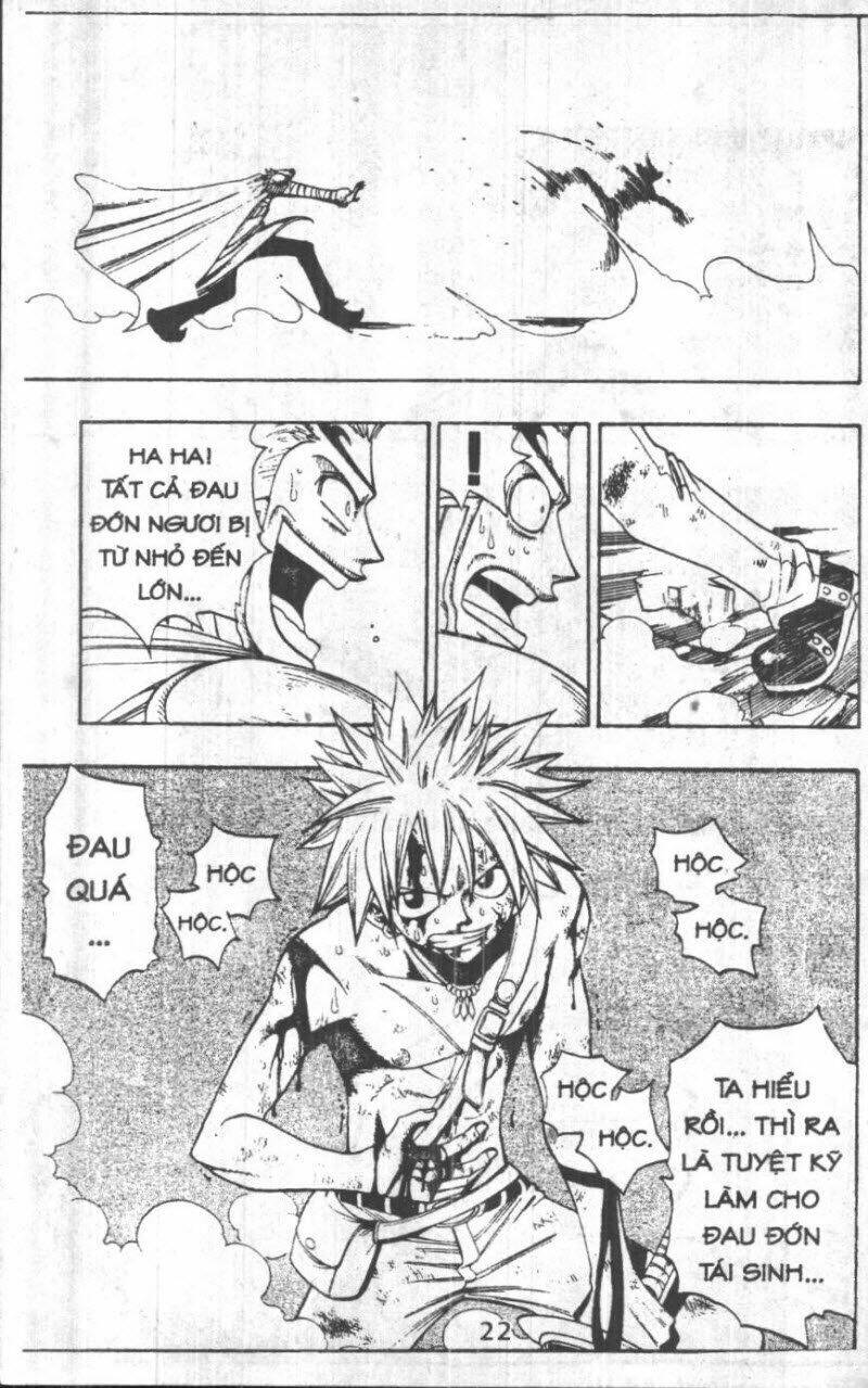 Rave Master (Scan) Chapter 31 - Trang 2