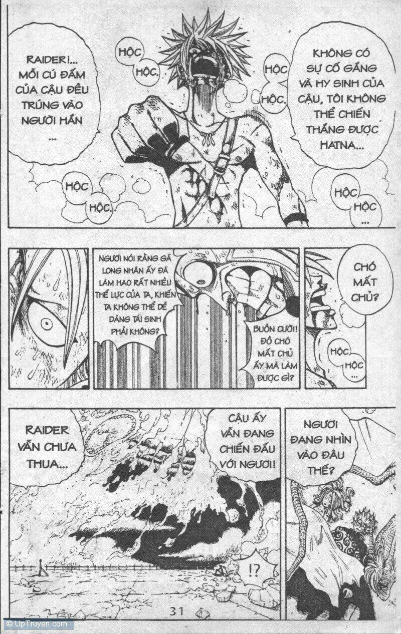 Rave Master (Scan) Chapter 31 - Trang 2