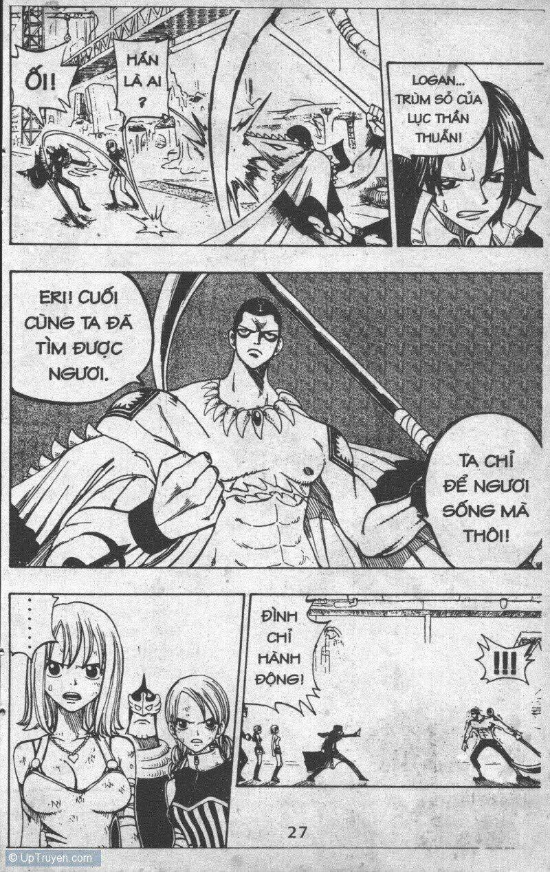 Rave Master (Scan) Chapter 30 - Trang 2