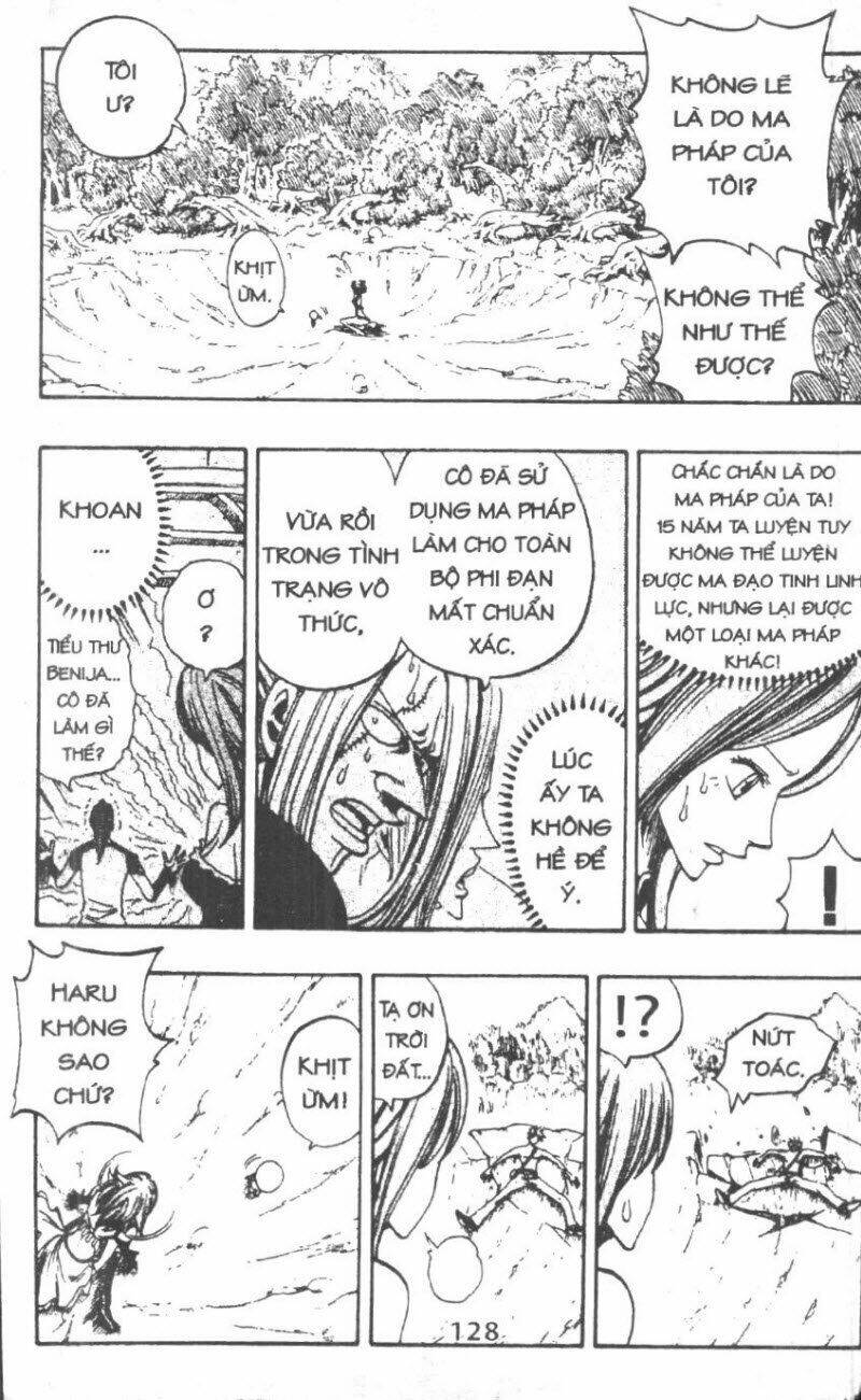 Rave Master (Scan) Chapter 29 - Trang 2