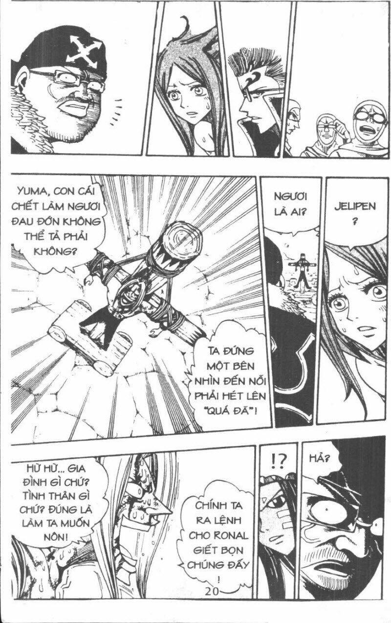 Rave Master (Scan) Chapter 29 - Trang 2