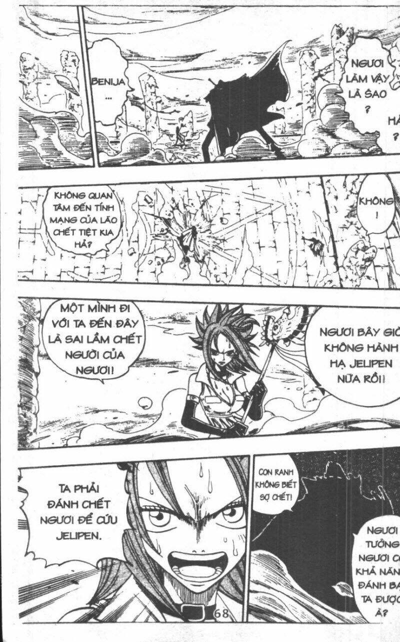 Rave Master (Scan) Chapter 29 - Trang 2