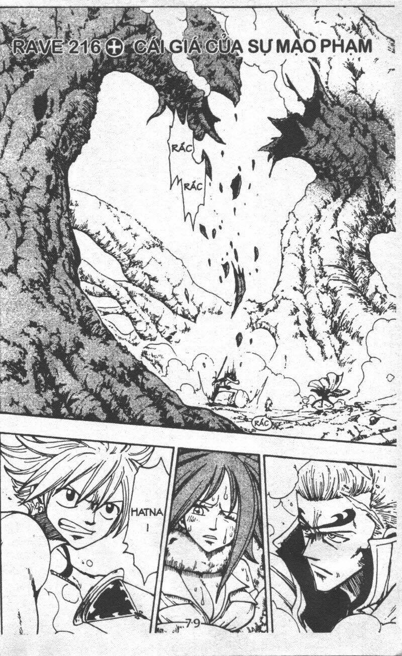 Rave Master (Scan) Chapter 29 - Trang 2