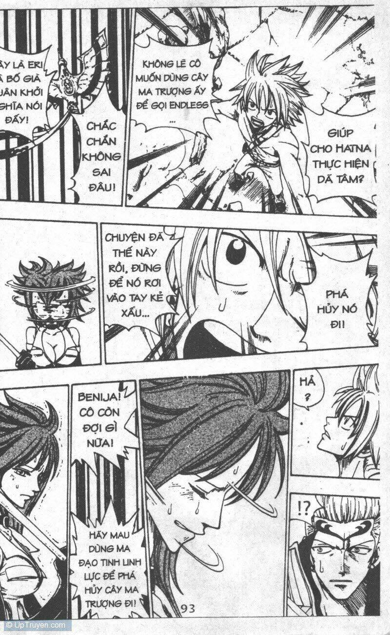 Rave Master (Scan) Chapter 29 - Trang 2