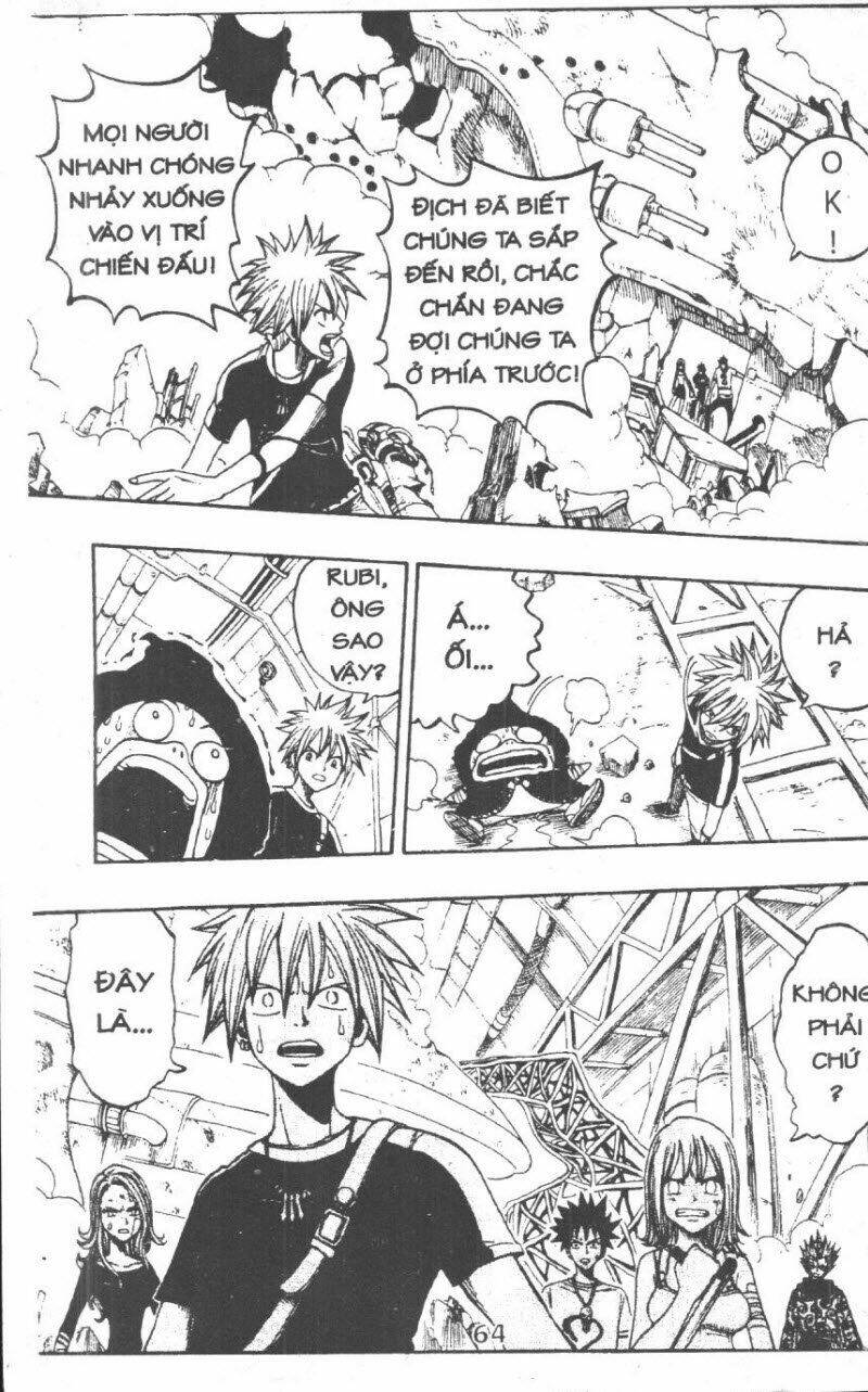 Rave Master (Scan) Chapter 28 - Trang 2