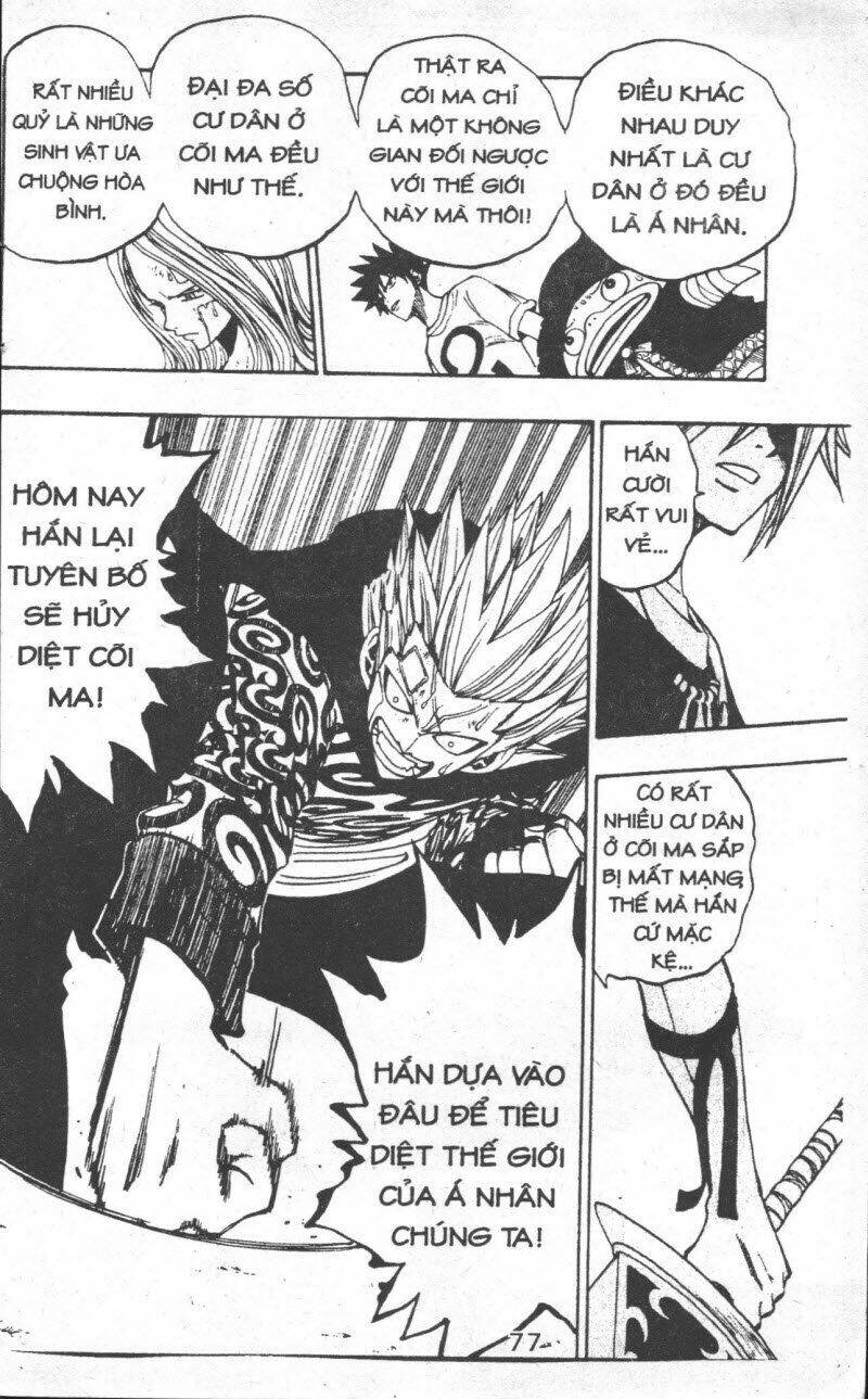 Rave Master (Scan) Chapter 28 - Trang 2