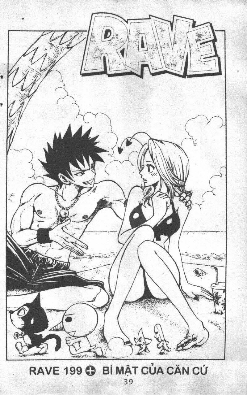 Rave Master (Scan) Chapter 27 - Trang 2