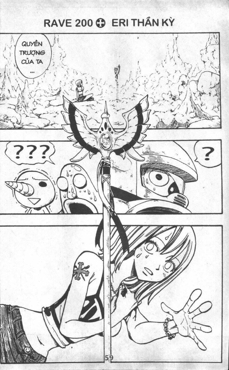 Rave Master (Scan) Chapter 27 - Trang 2