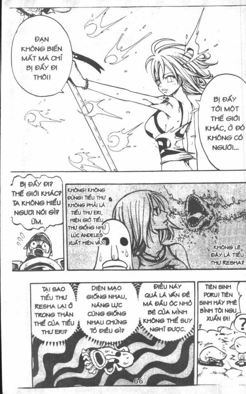 Rave Master (Scan) Chapter 27 - Trang 2