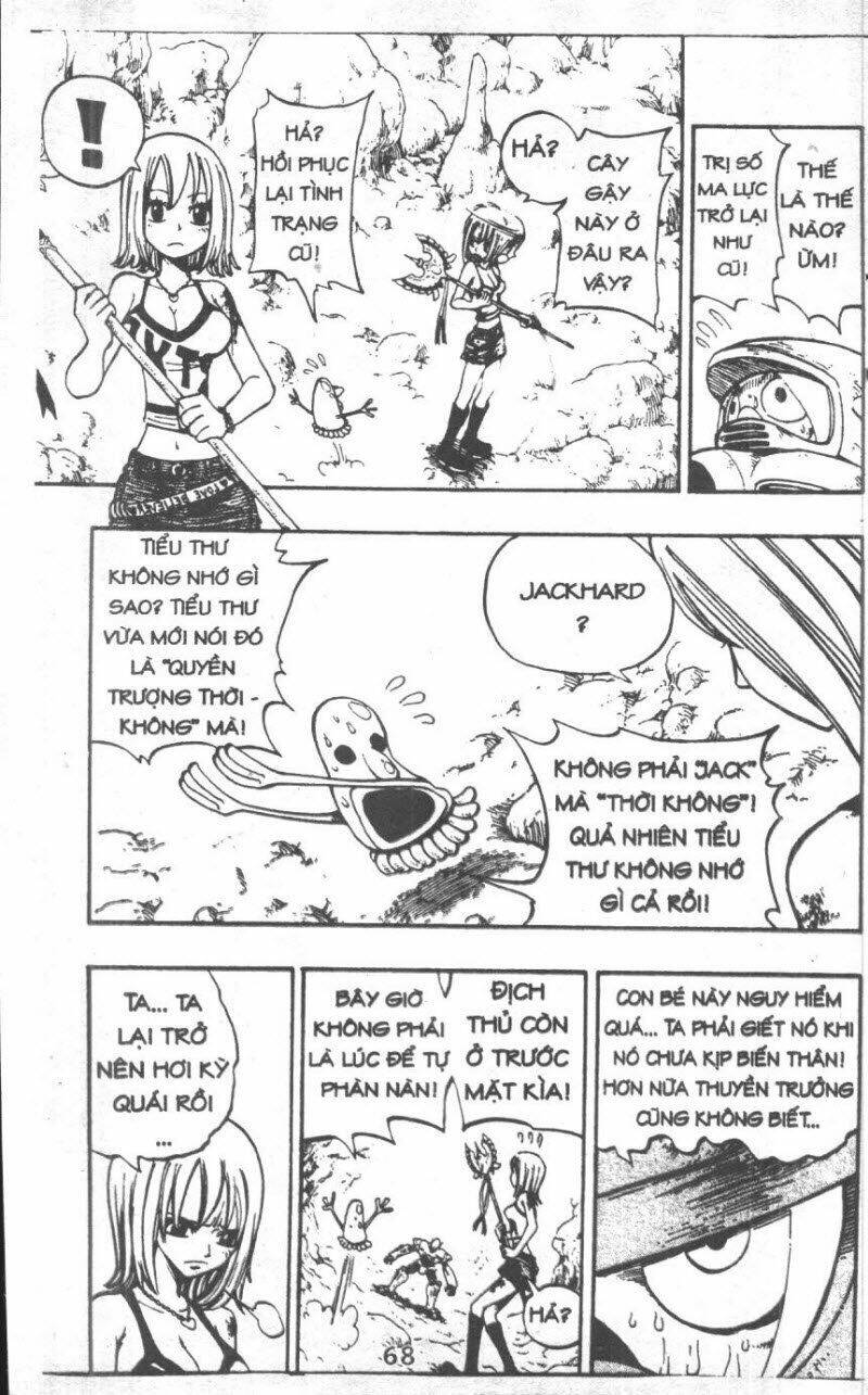 Rave Master (Scan) Chapter 27 - Trang 2