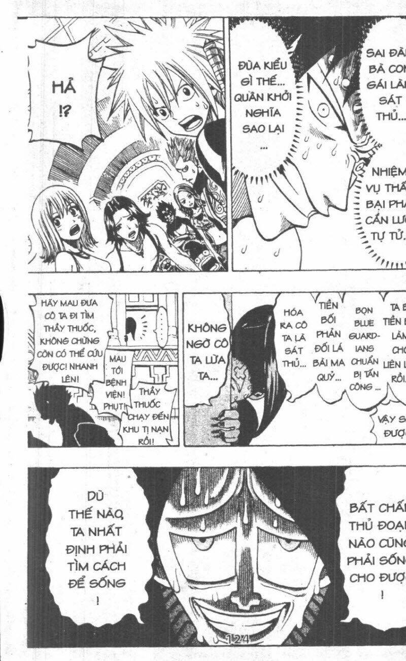 Rave Master (Scan) Chapter 25 - Trang 2