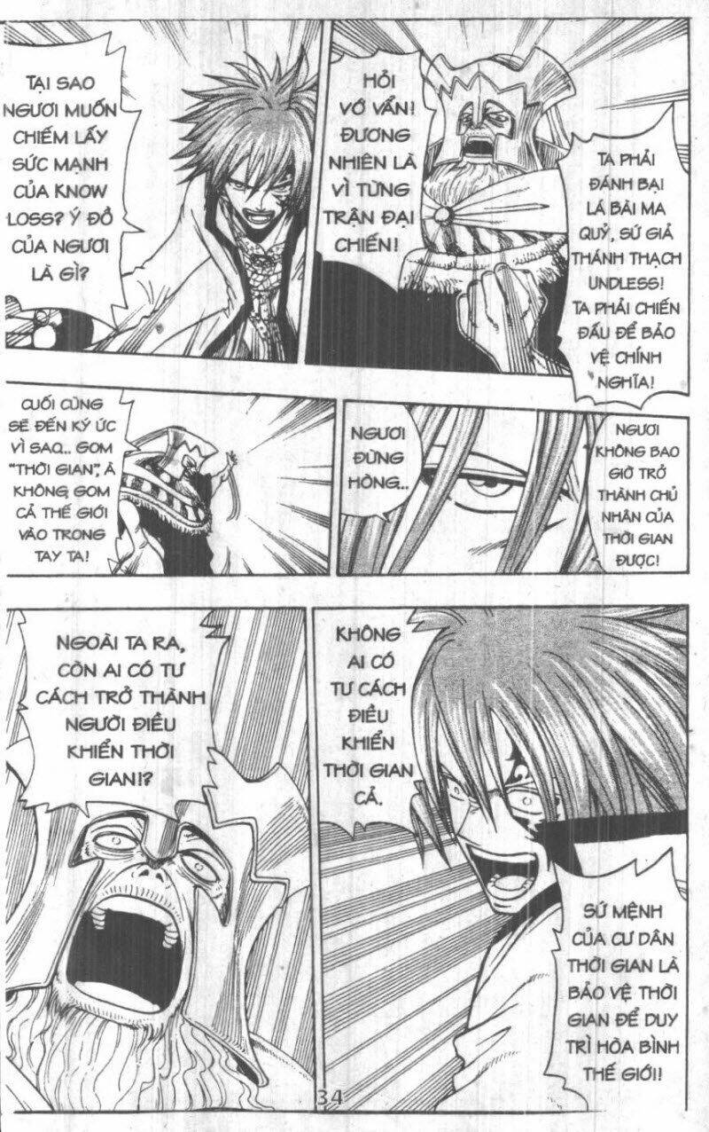 Rave Master (Scan) Chapter 24 - Trang 2