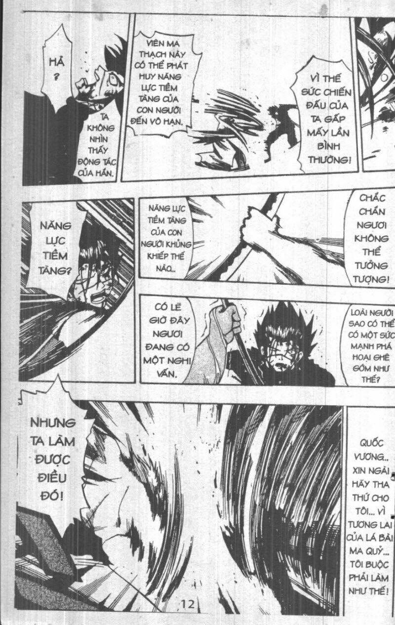 Rave Master (Scan) Chapter 22 - Trang 2