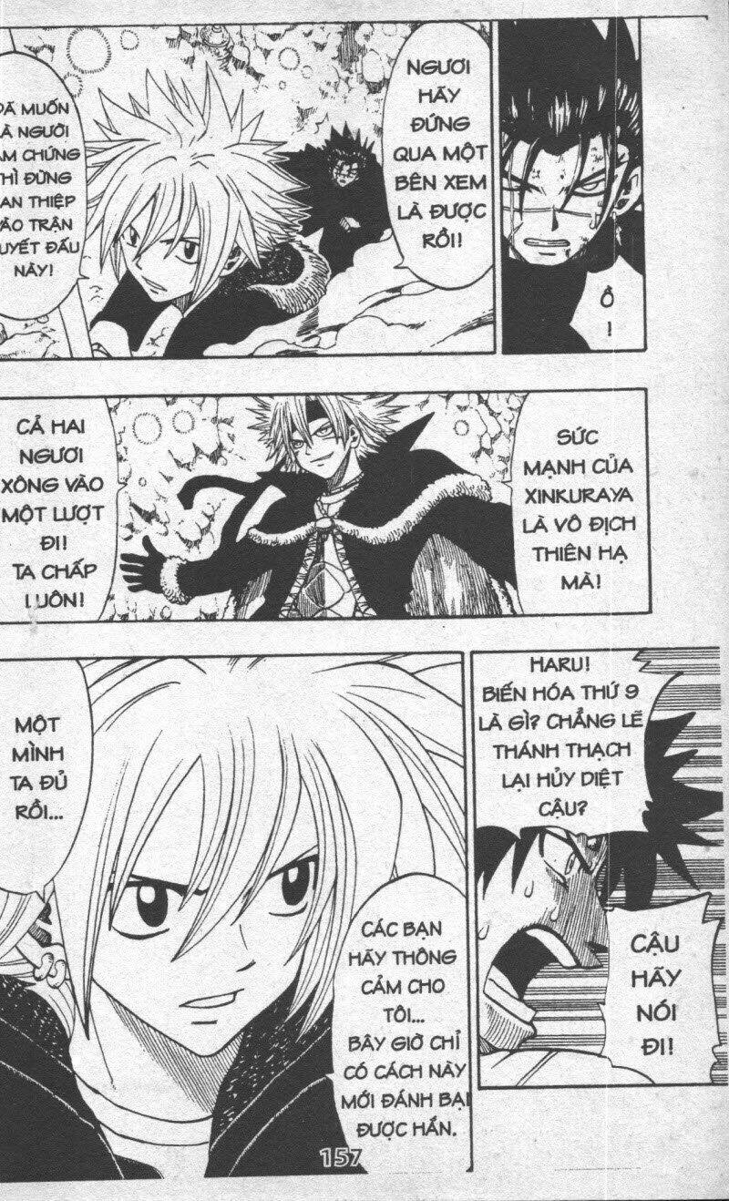 Rave Master (Scan) Chapter 22 - Trang 2