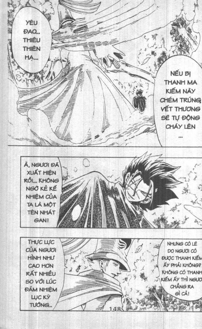 Rave Master (Scan) Chapter 21 - Trang 2