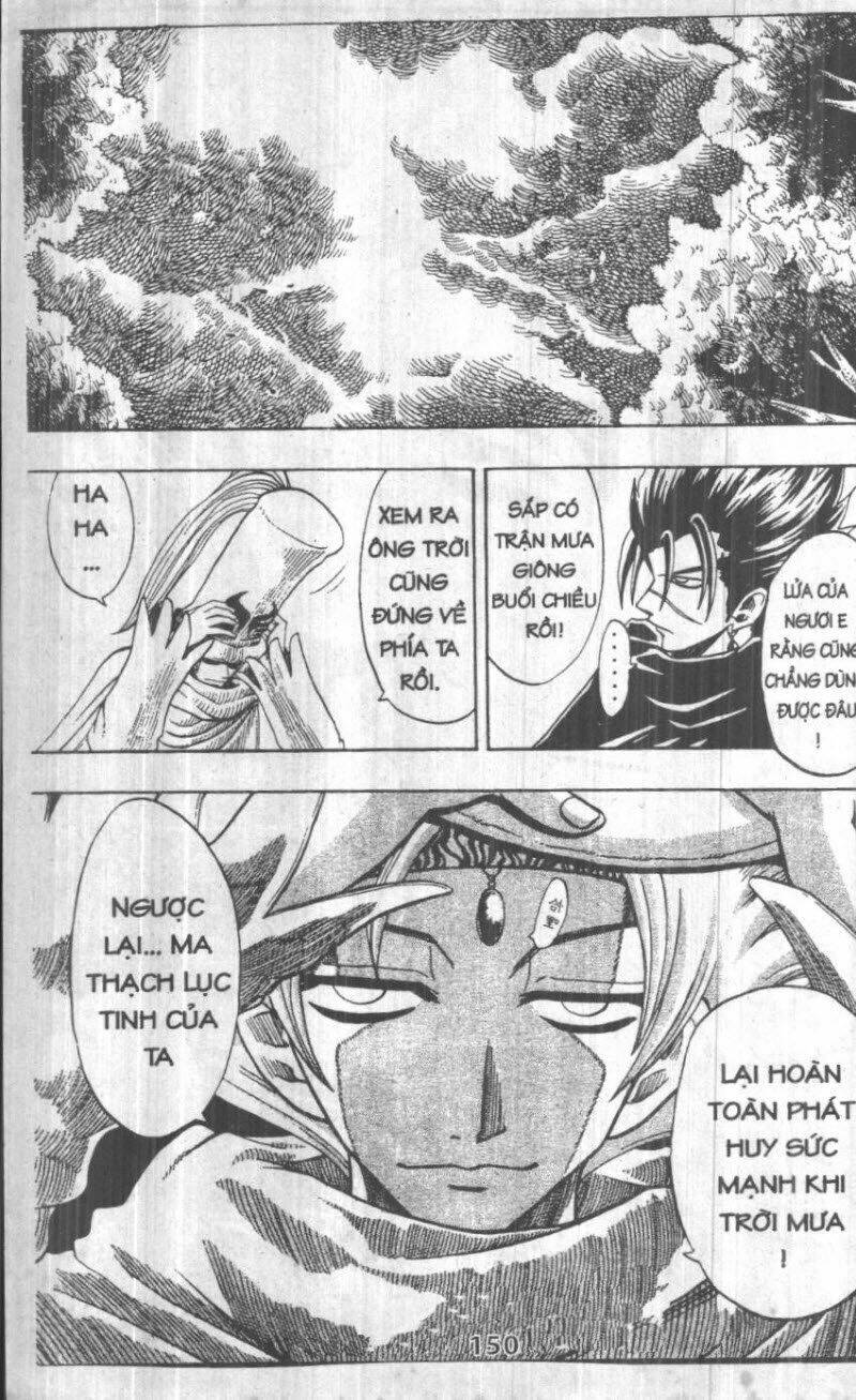 Rave Master (Scan) Chapter 21 - Trang 2