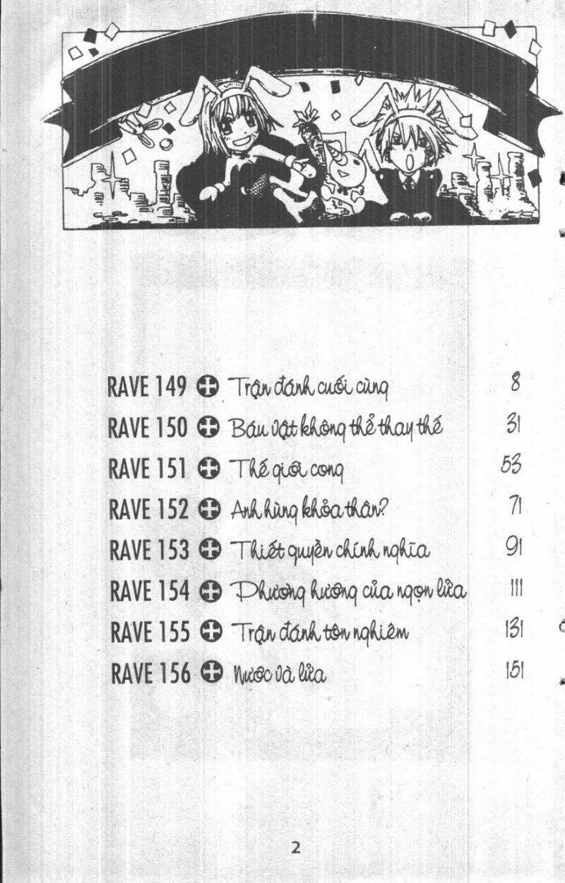 Rave Master (Scan) Chapter 21 - Trang 2