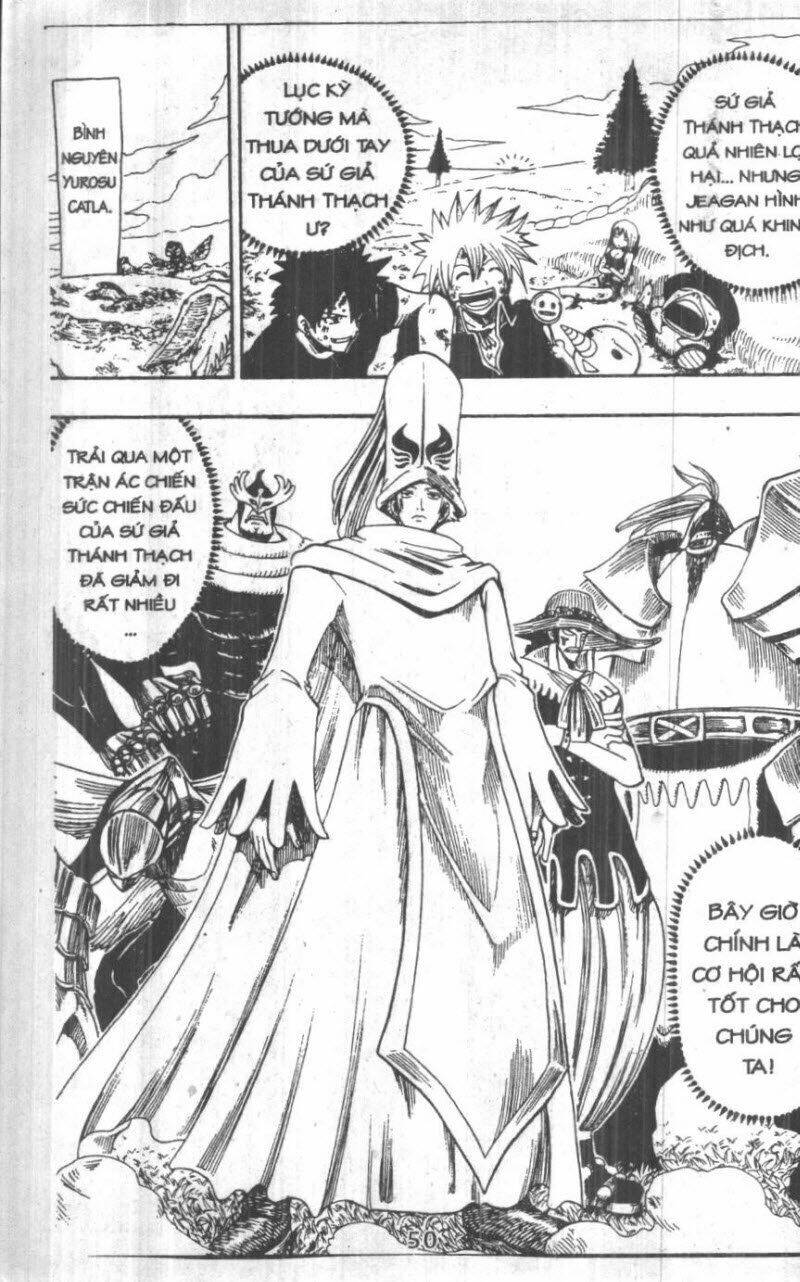 Rave Master (Scan) Chapter 21 - Trang 2