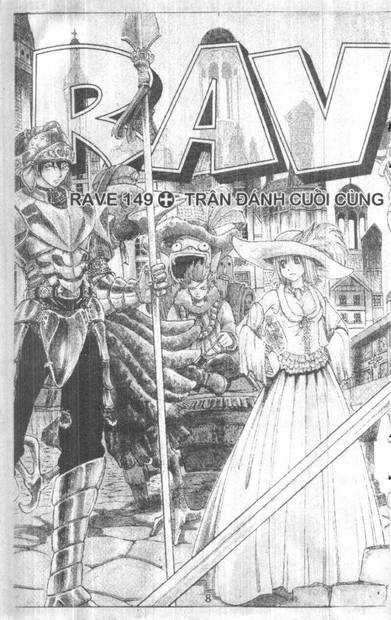 Rave Master (Scan) Chapter 21 - Trang 2