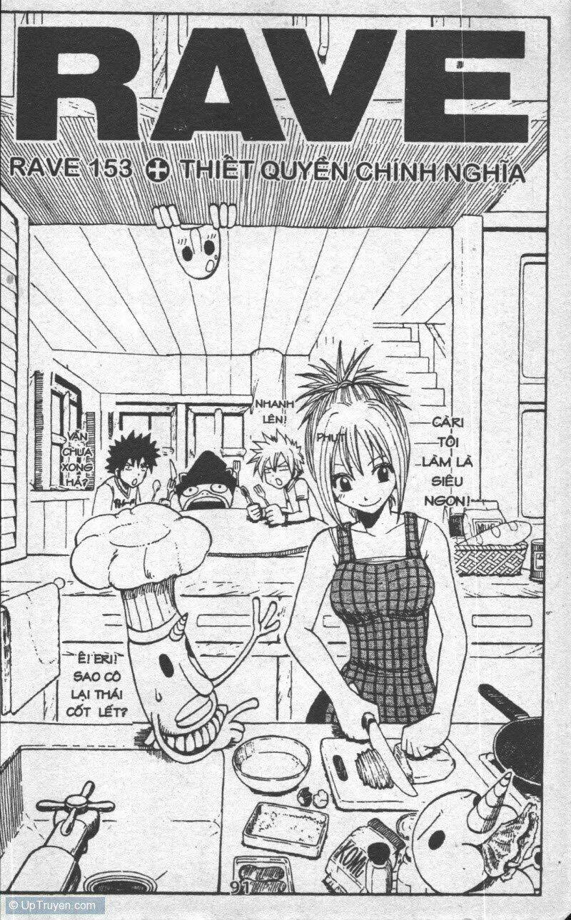 Rave Master (Scan) Chapter 21 - Trang 2