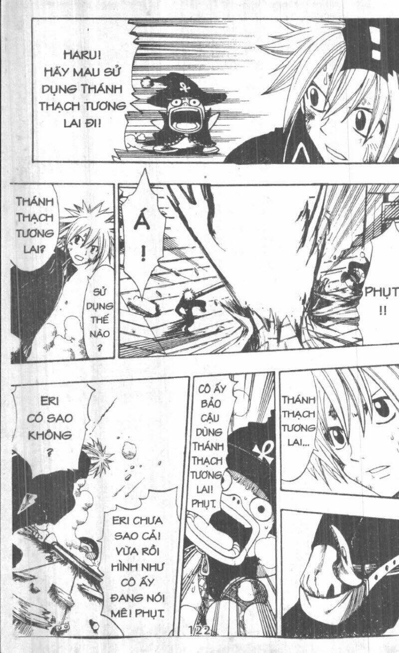 Rave Master (Scan) Chapter 20 - Trang 2