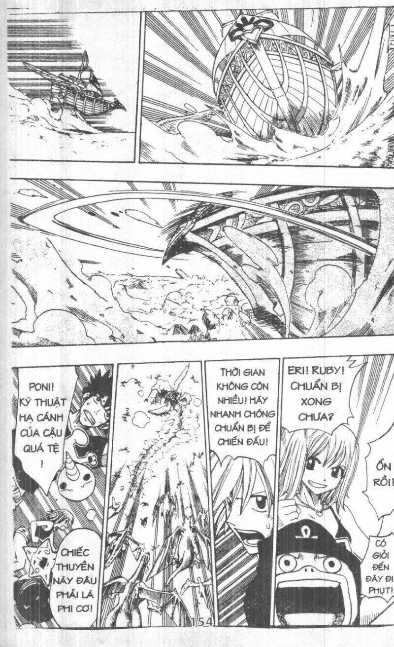 Rave Master (Scan) Chapter 20 - Trang 2