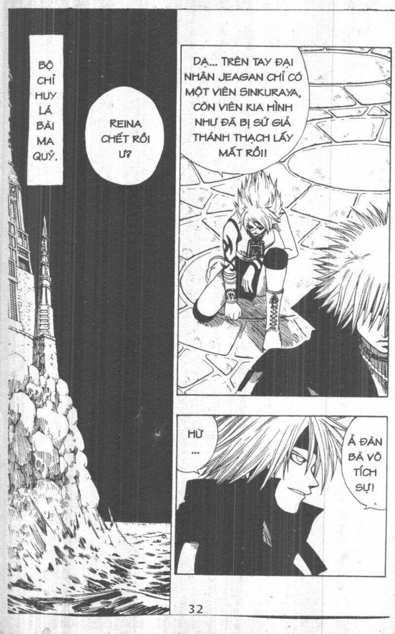 Rave Master (Scan) Chapter 20 - Trang 2