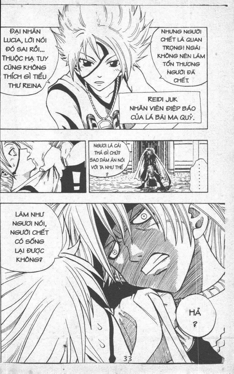 Rave Master (Scan) Chapter 20 - Trang 2