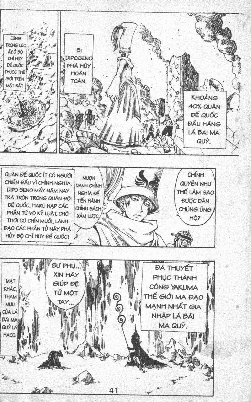 Rave Master (Scan) Chapter 20 - Trang 2