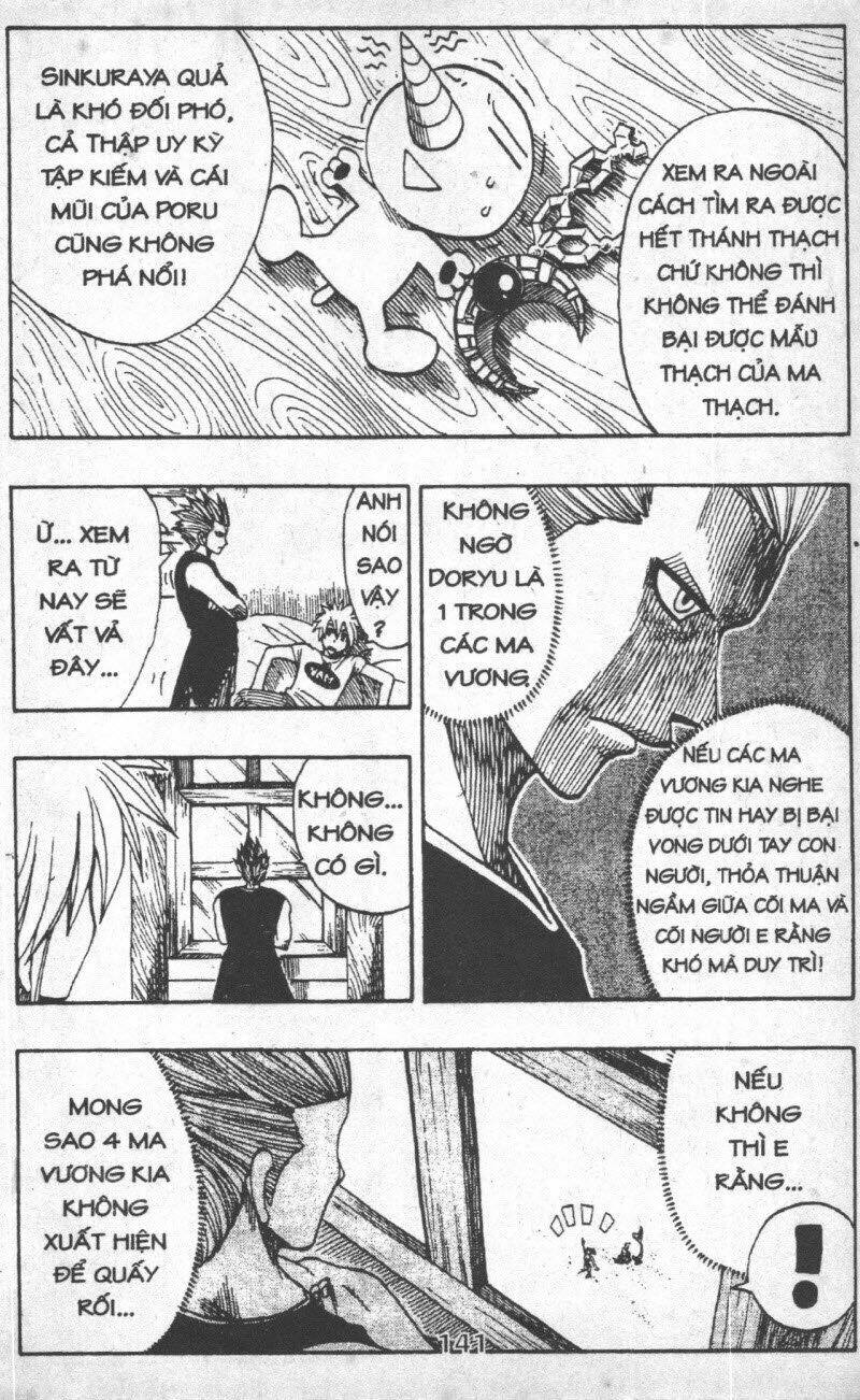 Rave Master (Scan) Chapter 19 - Trang 2