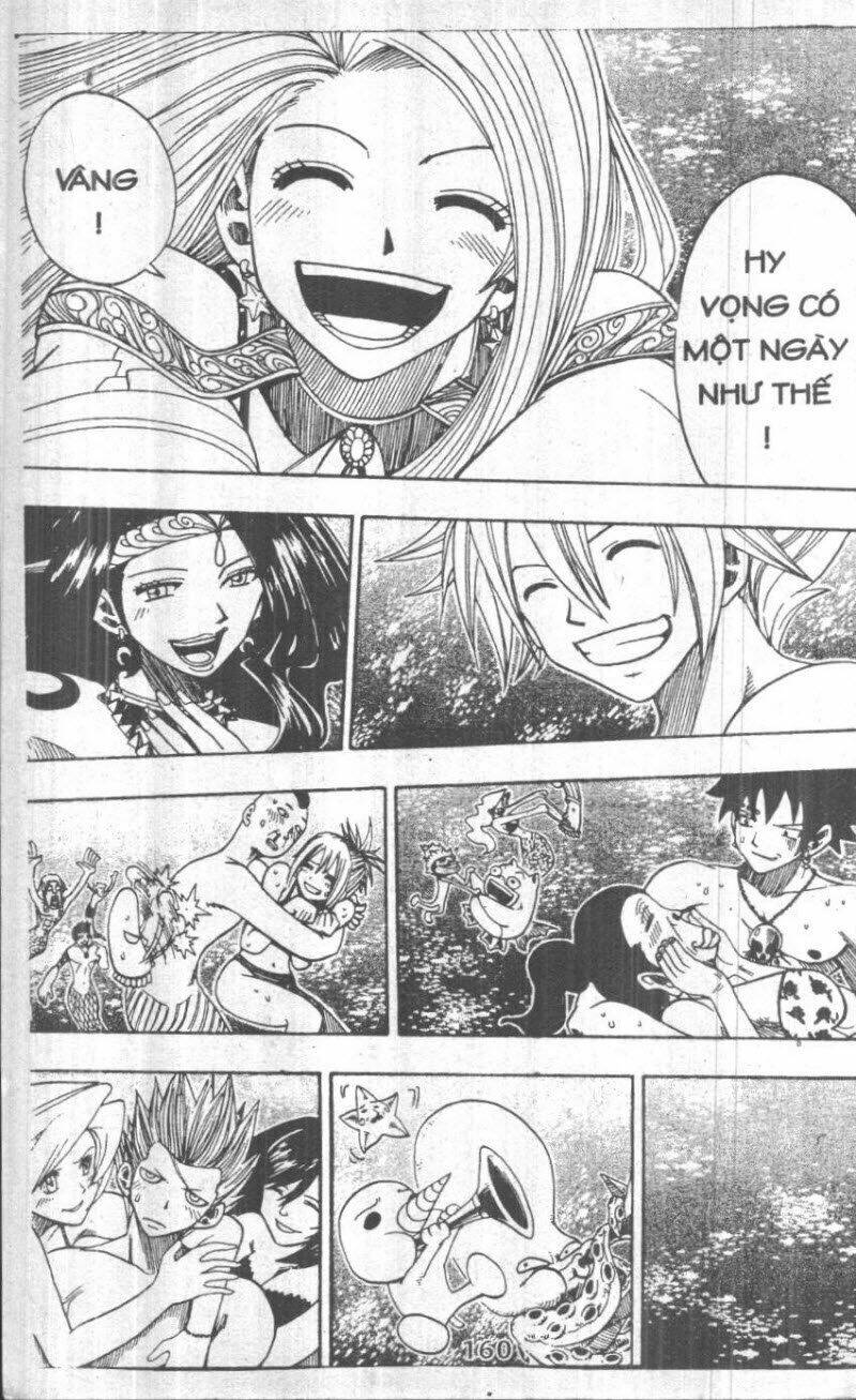 Rave Master (Scan) Chapter 19 - Trang 2