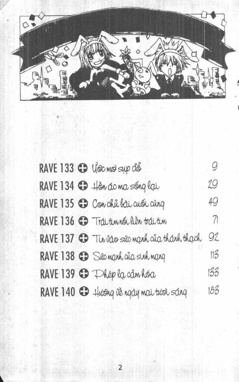 Rave Master (Scan) Chapter 19 - Trang 2