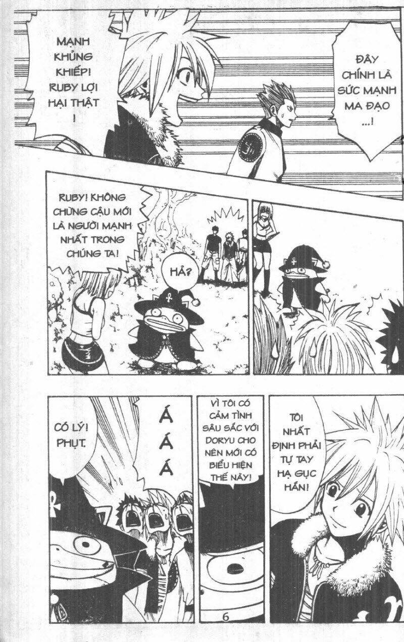 Rave Master (Scan) Chapter 19 - Trang 2