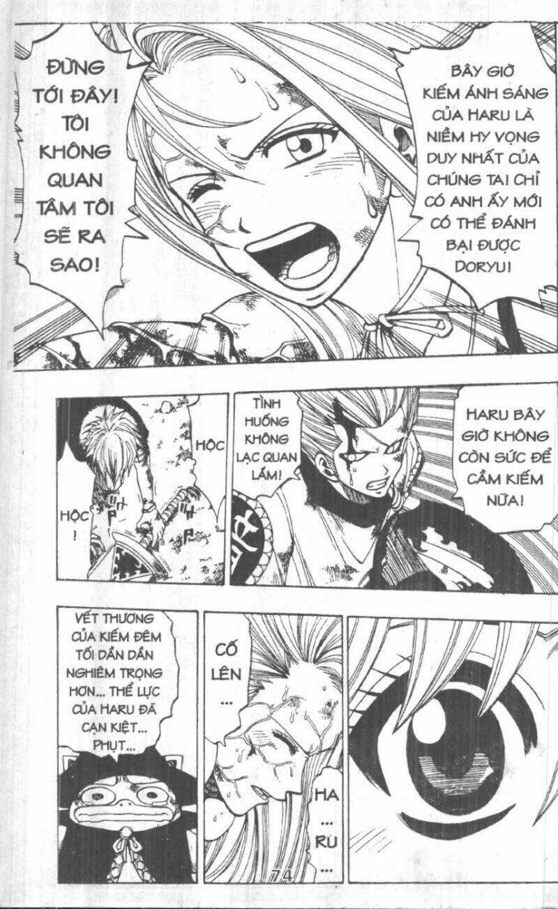 Rave Master (Scan) Chapter 19 - Trang 2