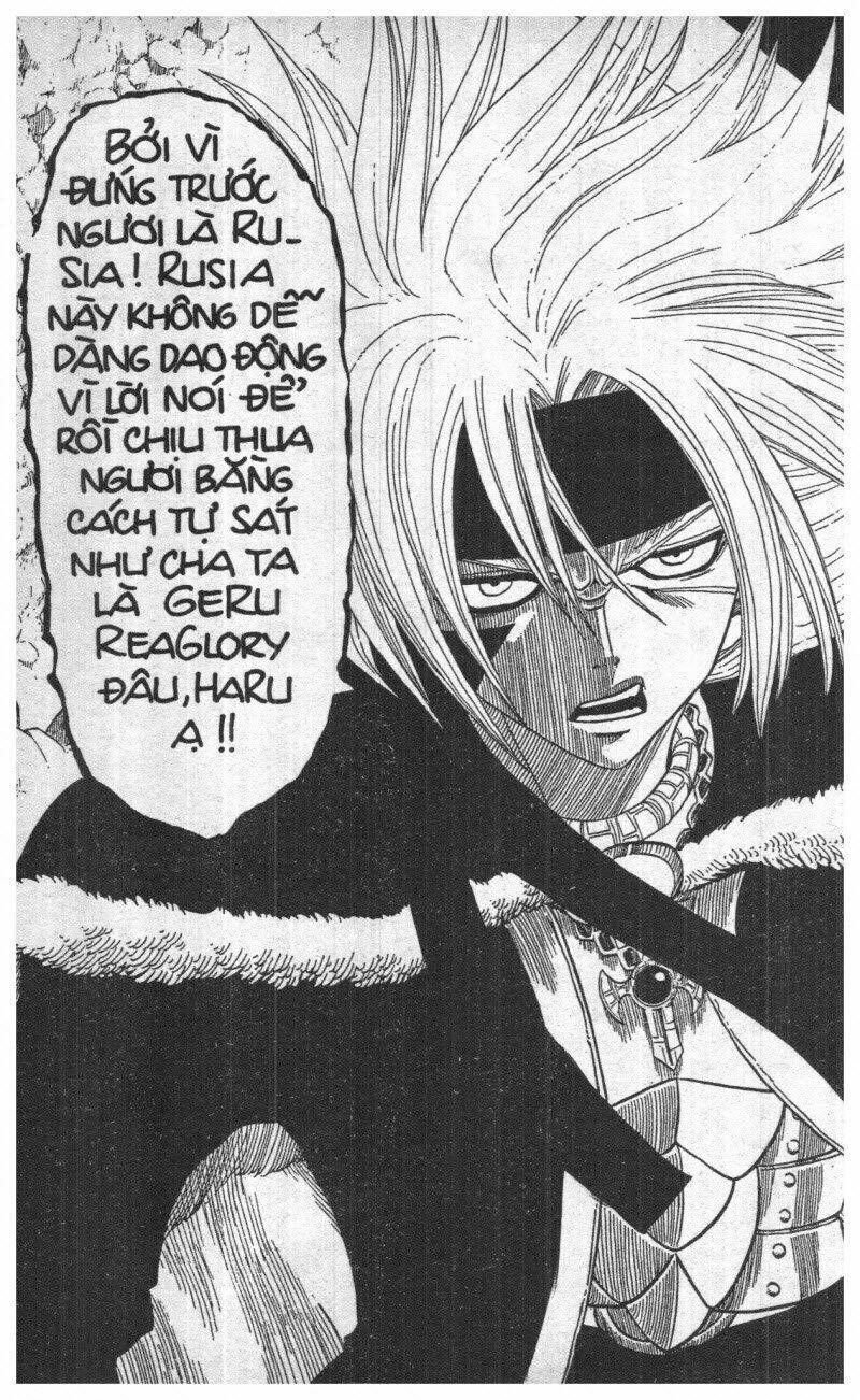 Rave Master (Scan) Chapter 18 - Trang 2