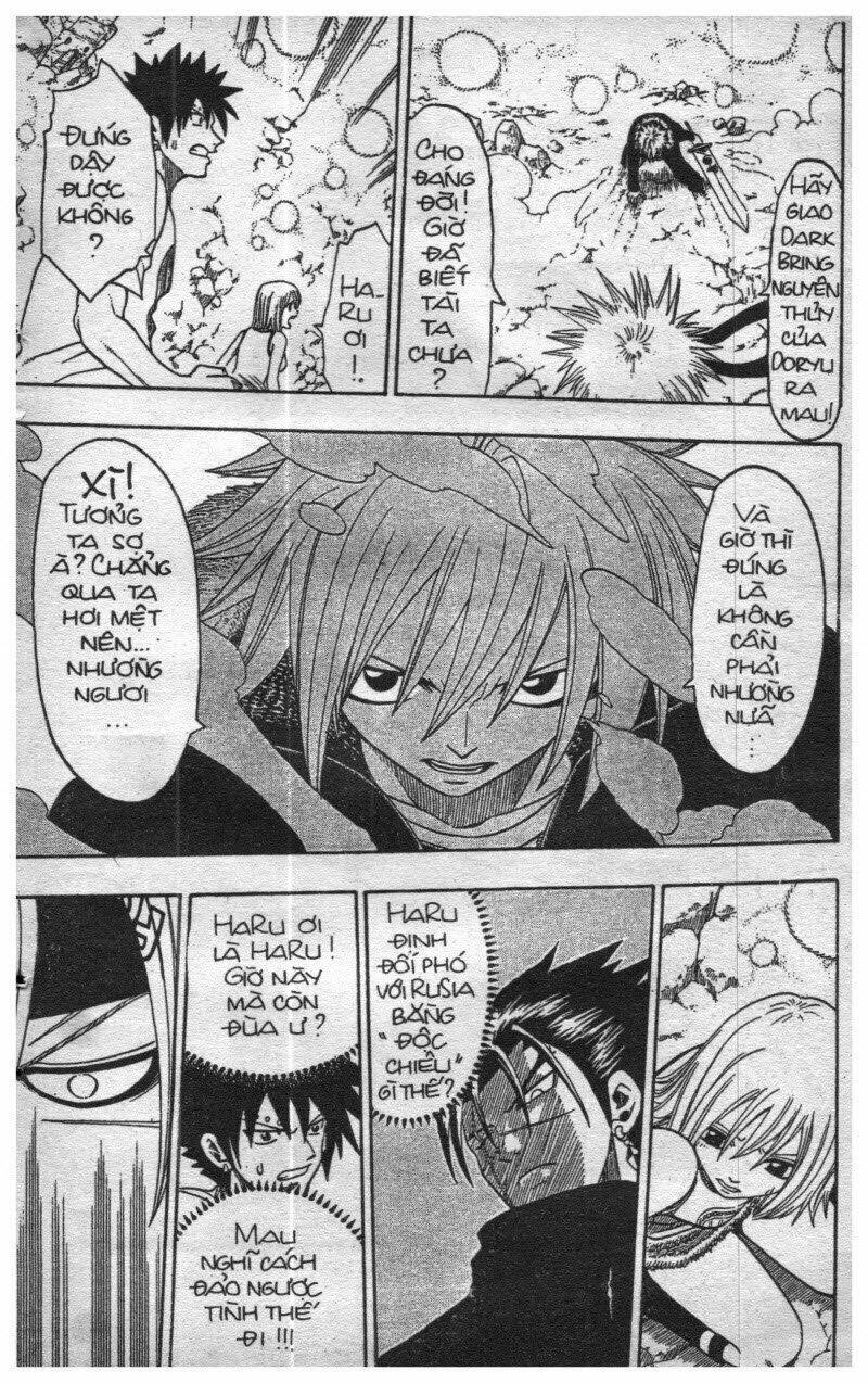 Rave Master (Scan) Chapter 18 - Trang 2