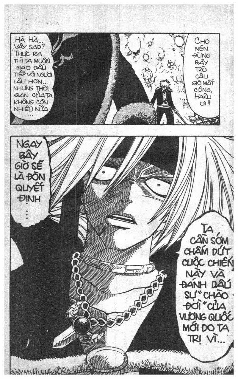 Rave Master (Scan) Chapter 18 - Trang 2