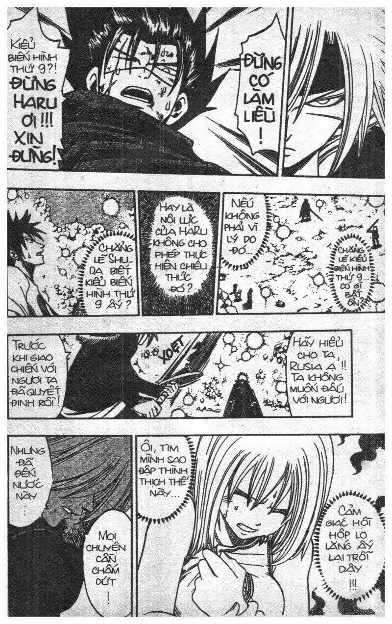 Rave Master (Scan) Chapter 18 - Trang 2