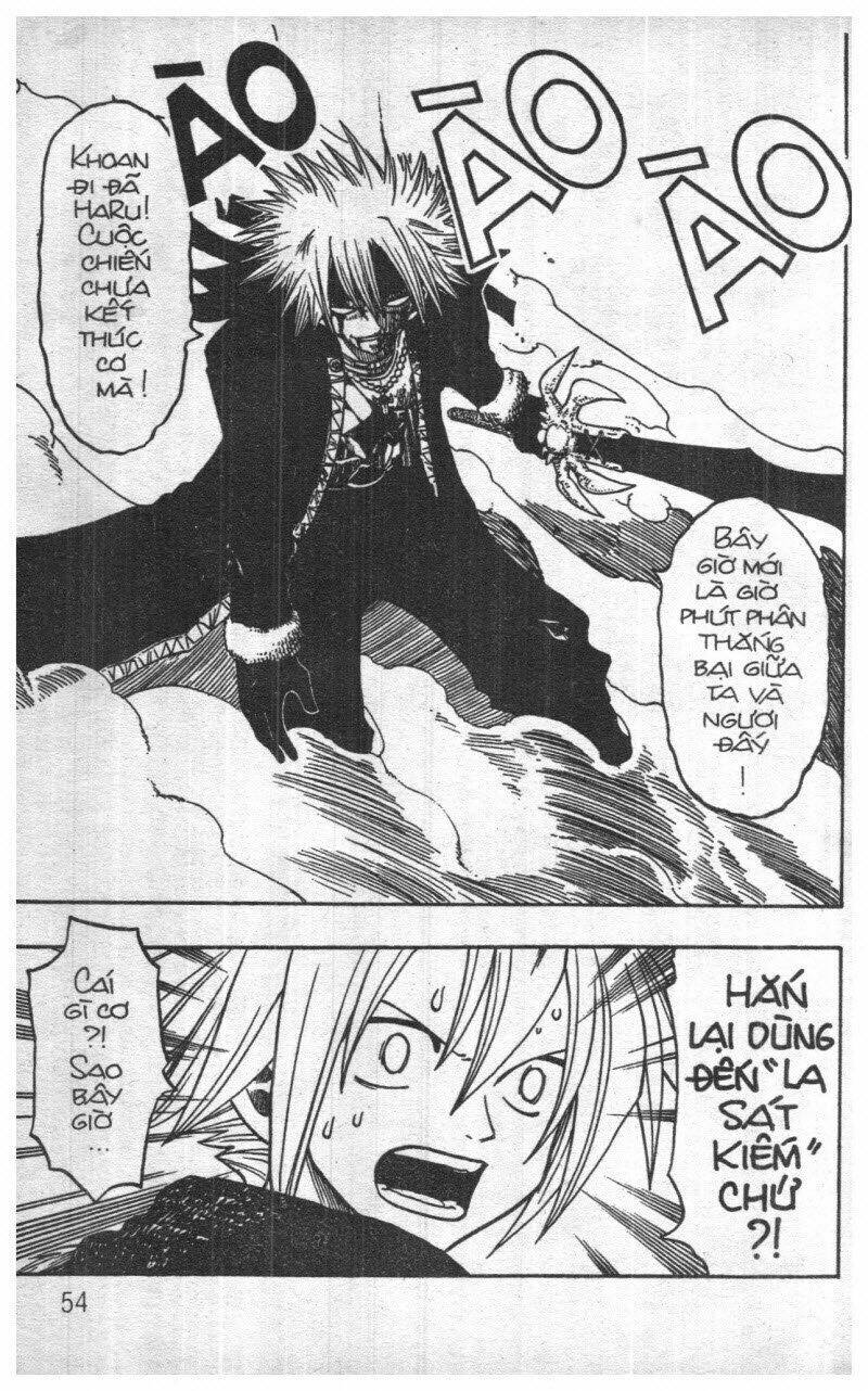 Rave Master (Scan) Chapter 18 - Trang 2