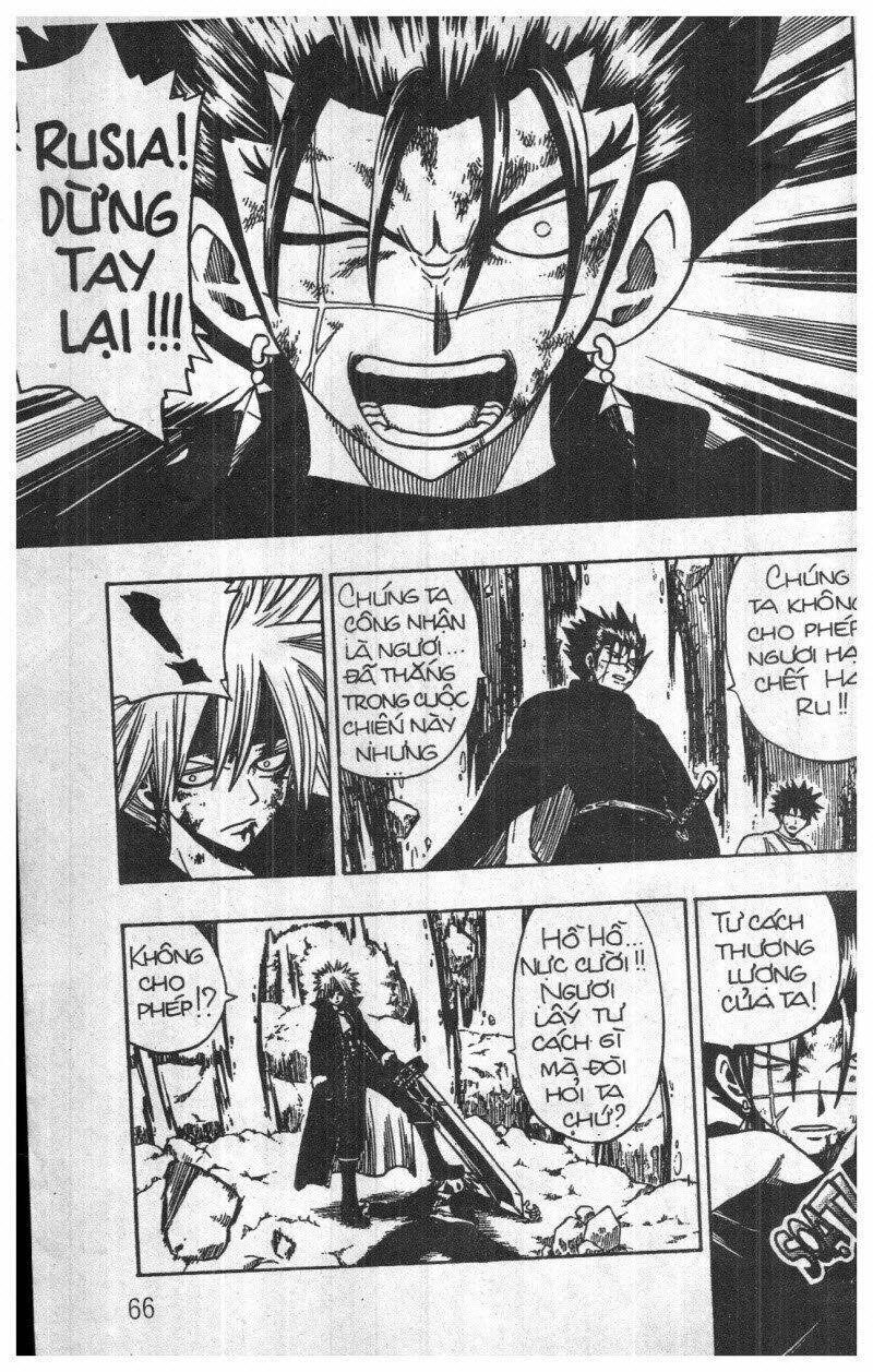 Rave Master (Scan) Chapter 18 - Trang 2